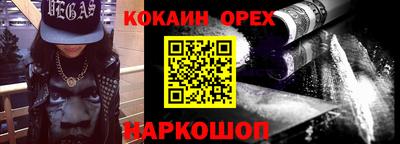 mdma Кунгур