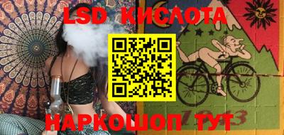 меф Кулебаки