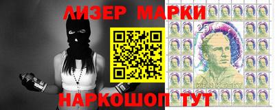 mdma Кунгур