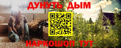 mdma Кунгур