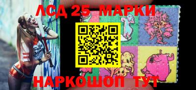 mdma Кунгур
