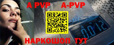 меф Кулебаки