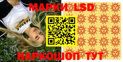 меф Кулебаки