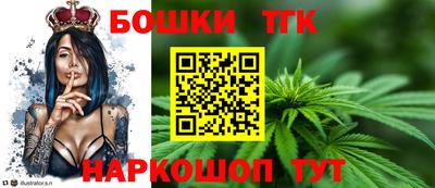 меф Кулебаки