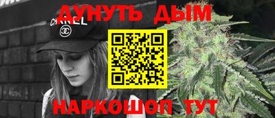 мдма Кумертау