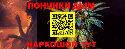 mdma Кунгур