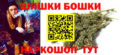 меф Кулебаки