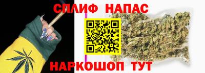 mdma Кунгур