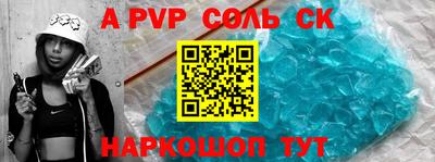 меф Кулебаки