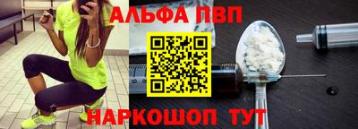 меф Кулебаки