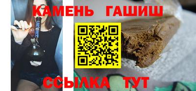 меф Кулебаки