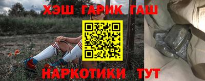 меф Кулебаки