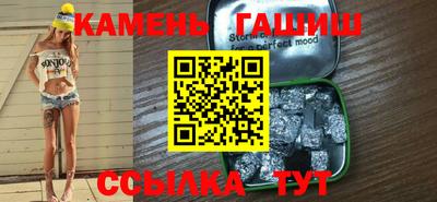 меф Кулебаки