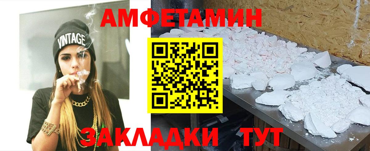 APVP СК   COCAIN  ГАШ  Вход с VPN  МЕФ   Донецк  Где найти наркотики?  MDMA 
